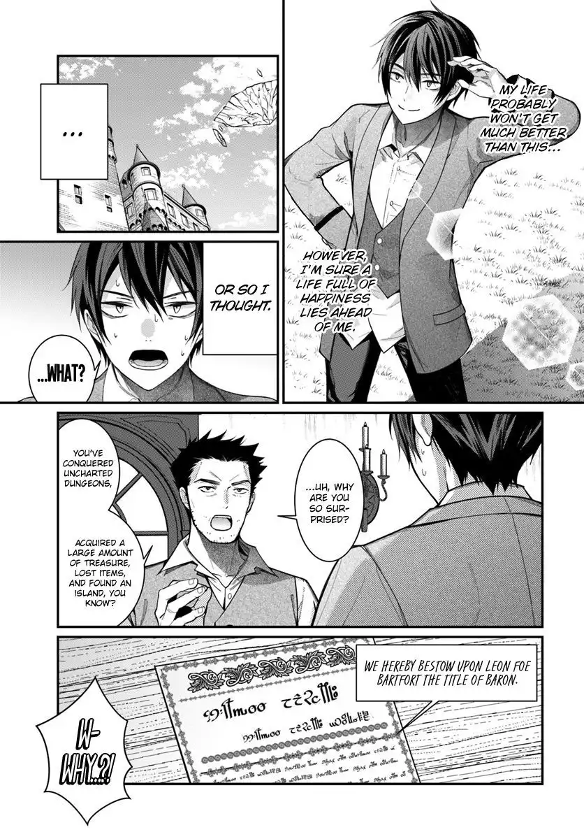 Otome Game Sekai wa Mob ni Kibishii Sekai Desu Chapter 4 6